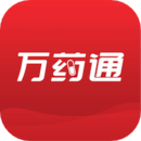 万药通