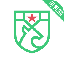 中軍司機(jī)
