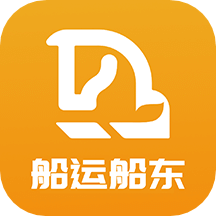 三行五船運(yùn)船東端
