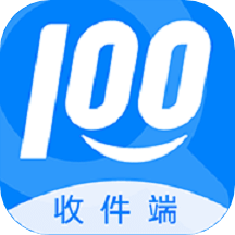 快递100收件端v6.0.0