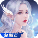 完美世界：諸神之戰(zhàn)