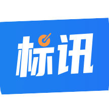 全网标讯v1.3.0