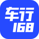 车行168