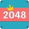 最强2048