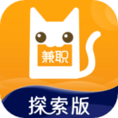 兼职猫云校招版