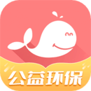 白鯨魚
