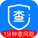 信用查詢