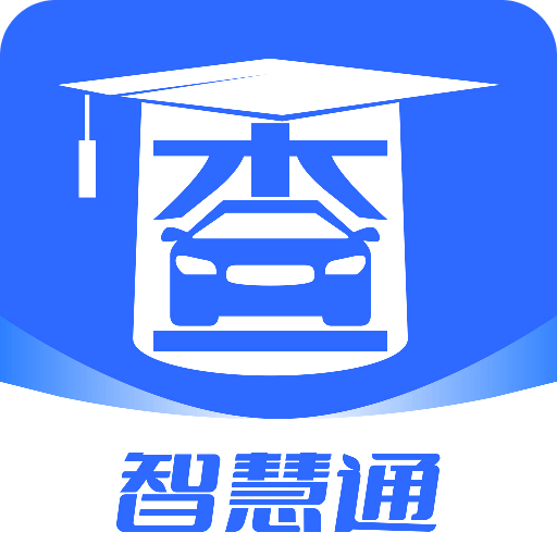 查博士企业版v4.2.6