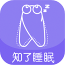 知了睡眠