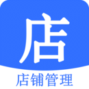 店幫幫助手