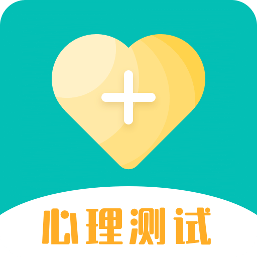 MBTI心理测试v3.45