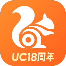 UC浏览器