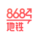 8684地鐵