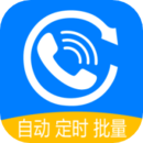 撥號多多