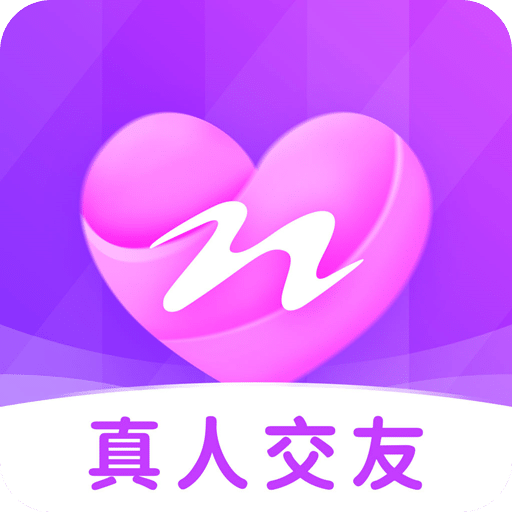 暖心约聊v1.3.1