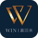 贏回來(lái)