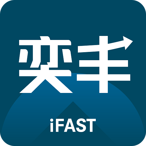 奕丰v4.0.5