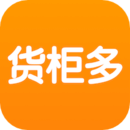 货柜多