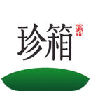 珍箱直播