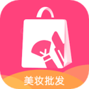 美妝批發(fā)