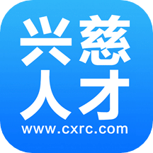 興慈人才網(wǎng)