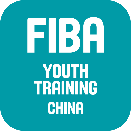 FIBA籃球