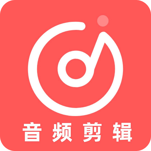 视频提取音频v1.3.0