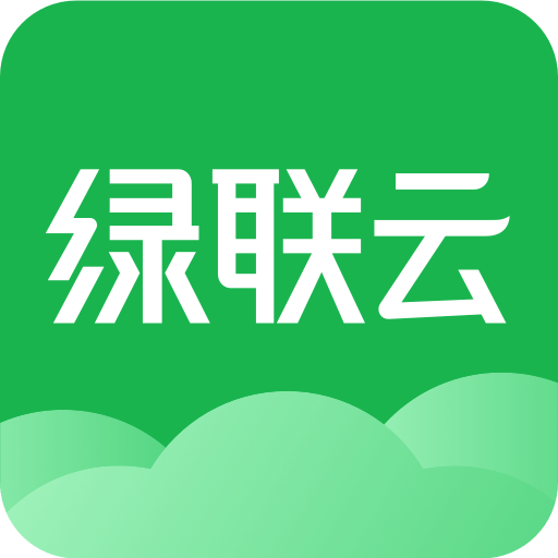 綠聯(lián)私有云