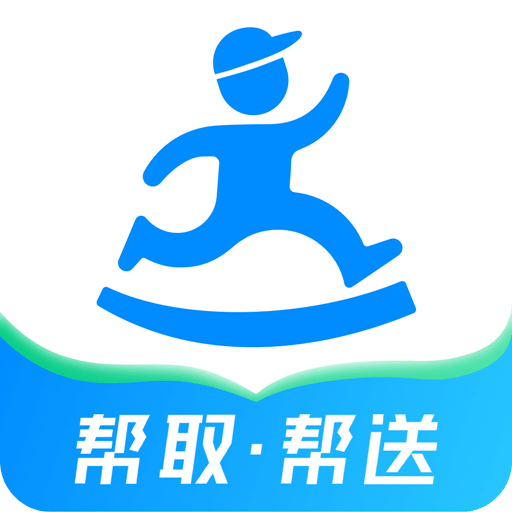 達(dá)達(dá)秒送