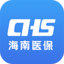 海南醫(yī)保
