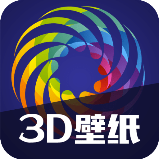 手機(jī)動(dòng)態(tài)壁紙