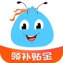 螞蟻補貼