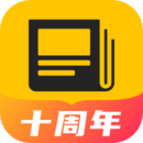 流利說(shuō)-閱讀
