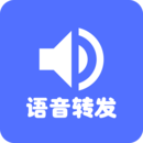 語(yǔ)音導(dǎo)出mp3
