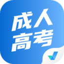 成人高考聚題庫(kù)