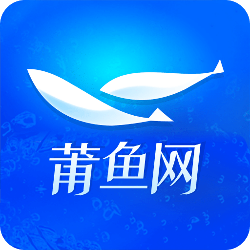 莆鱼网v3.5.0