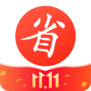 買什么都省