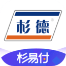 杉易付