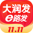 大潤發(fā)e路發(fā)