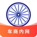 車千乘
