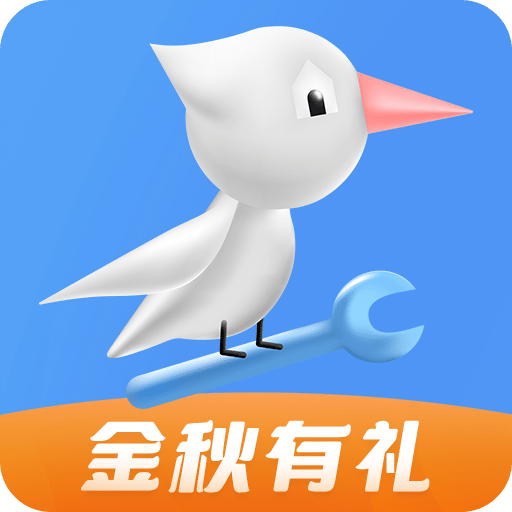 啄木鸟家庭维修v2.5.7