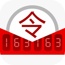 网易将军令v5.2.4 Build 69