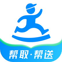 達(dá)達(dá)秒送