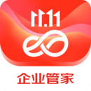 京東云企業(yè)管家