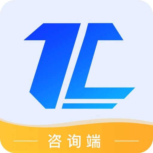 證測通咨詢端