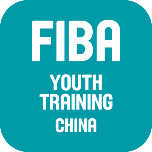 FIBA青训v2.0.4