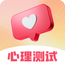 MBTI心理測(cè)試
