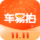 車易拍商戶版