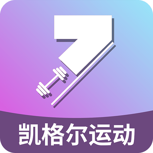 7动凯格尔产后盆底肌运动v4.6.8