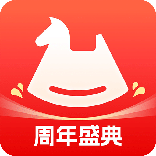 小桔马v3.1.0